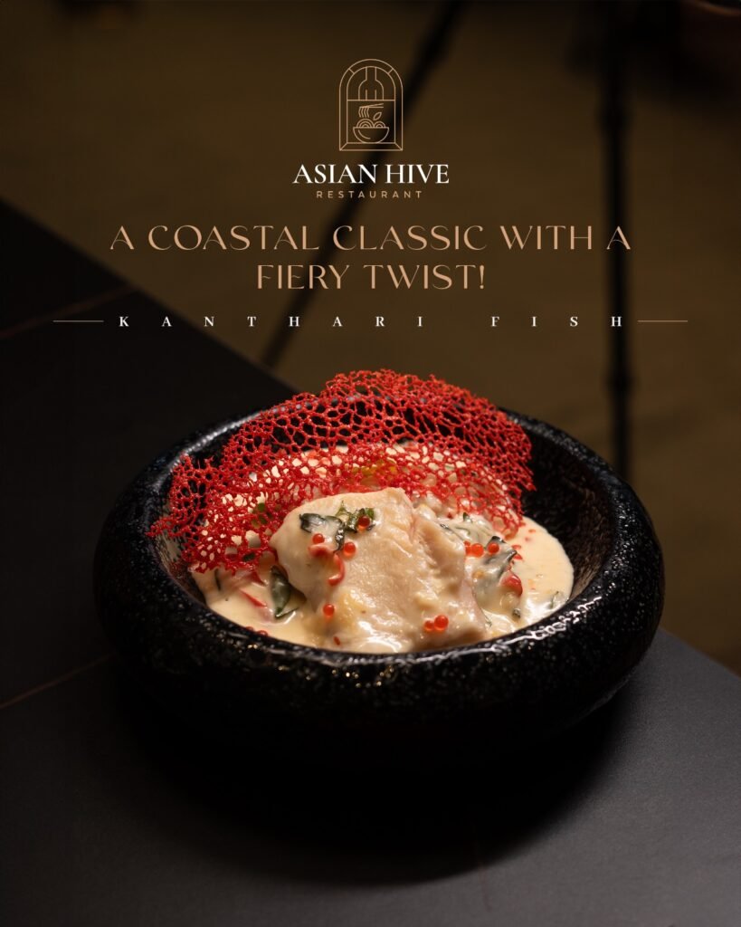 Kanthari fish